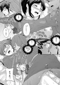 ANGEL Club 2018-04 [Digital]