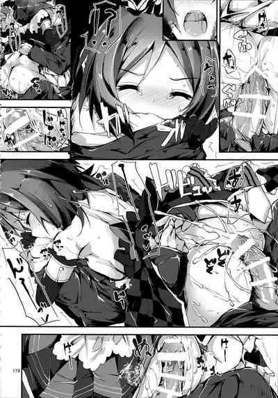 Elo Live! collection II