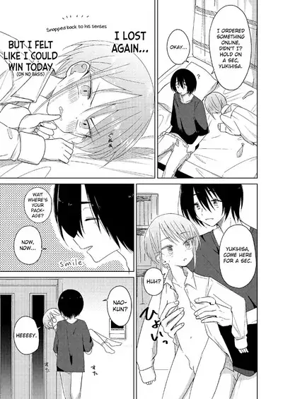 Doko ni mo Ikenai | I Can't Go Anywhere