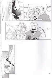 (C66) [Toko-ya (HEIZO, Kitoen)] EDxWIN (Fullmetal Alchemist) [English]
