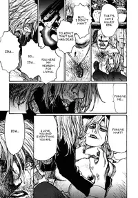 [Matsumoto Jiro] A Revolutionist in the Afternoon [English]