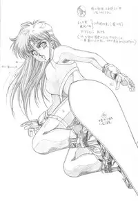 (C49) [St. Different (Yoshizane Akihiro)] REVENGE (Megami Tengoku)