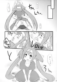 (C77) [BEER BEAR (Sumi Yukio, Gafu)] Dokidoki Zentran! (Macross Frontier)