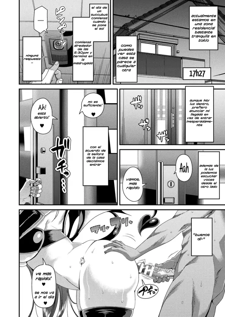 Succubus Share House Zenpen