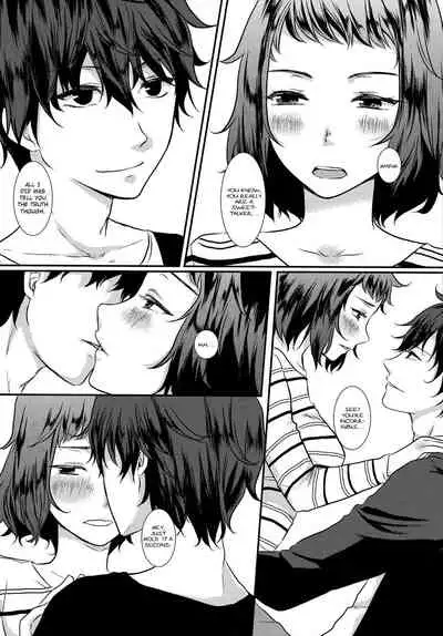 Onegai Teacher | Please, Teacher