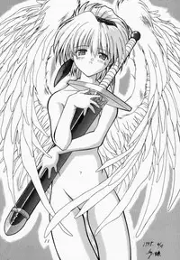 [Oh!saka Spirits (Aiyama Toshikazu, UGEPPA)] LOVE MOUNTAIN