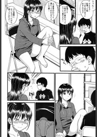 COMIC Mugen Tensei 2018-02 [Digital]