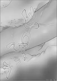 [Terada Naoko (Mimuda Ryouzou)] Kyonyuu Shougakusei i-chan [Digital]