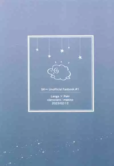 Kimi no negao ni koishiteru