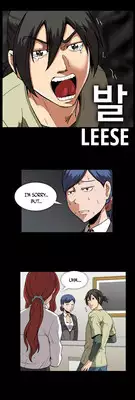 [Yihyeonmin] Drug Candy Ch.0-37 (English) (YoManga) (Ongoing)