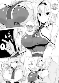 [Golgi Bon] Saimin Alice (Touhou Project) [English] [CoC]