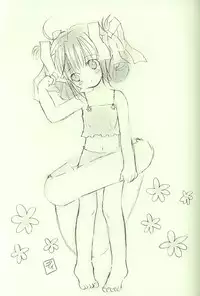 (SC12) [PEACH-PIT] Marshmallow Warp (Gunparade March)