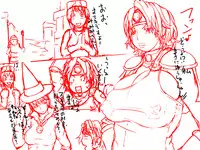 [D.H] Bitch Yuusha - Mamono Ochinpo Tannou Tour (Dragon Quest III)