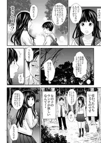 [GOLD DUST (Tange Suzuki)] Ougon Fuukei 5 [Digital]