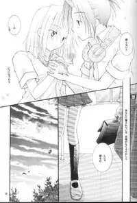 (SUPER10) [Candy Pop (Itou Ei)] Shamanic Princess Vol. 3 - Venus (Shaman King)