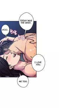 Ghost Love Ch.1-18 (English) (YoManga) (Ongoing)
