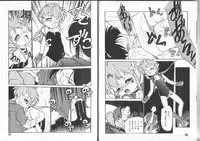 [Maka Fushigi] Aku Maku Magic