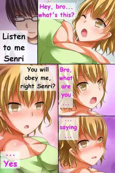 Saimin Rensa | Daisy Chain