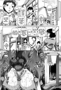 [TYPE.90] Jyuai Kantsu [English] [N04h]