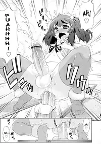 [Katou Jun] Avatar Trans! 1-11 [English] [Risette+SaHa]