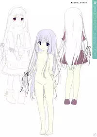 SugaTem! AFTER PARTY!