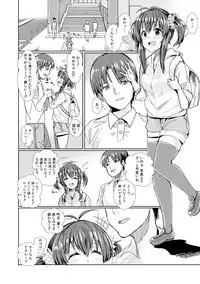 COMIC Shingeki 2018-02 [Digital]