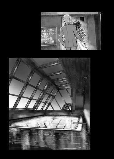 BEYOND ~ Aisubeki Kanata no Hitobito 4