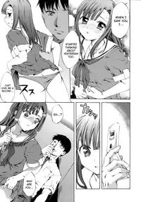 [Emua] Innocent Thing [English] [biribiri]