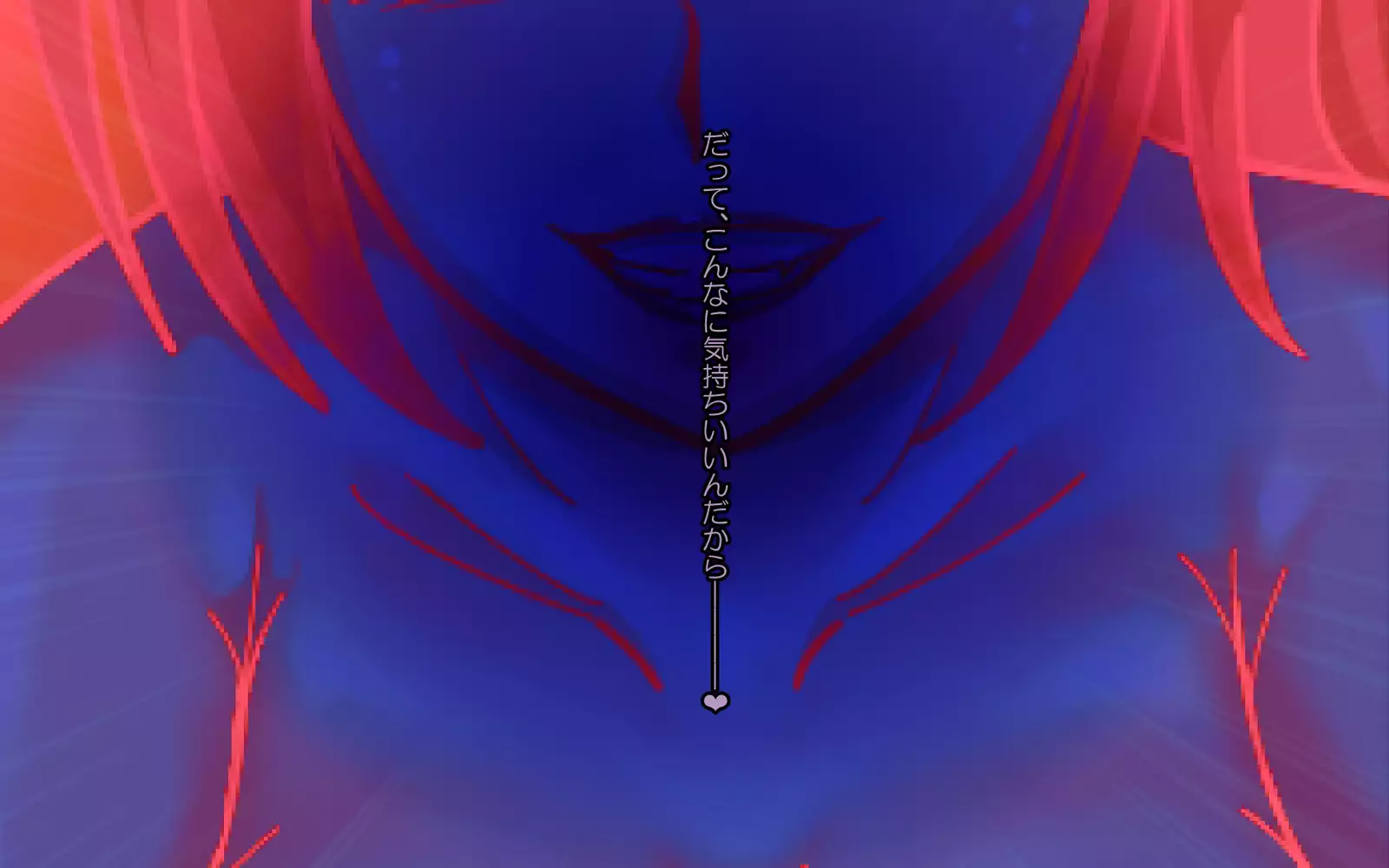 Mashō kakusei - noroi wareshi himegimi