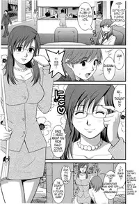 [Saigado] Haken no Muuko-san 2 Ch. 11-15 [English] [Tonigobe]