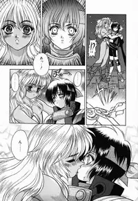 [Fuji Sangou] Non Stop! Angel