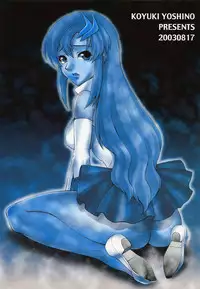 (C64) [Mederukai (Yoshino Koyuki)] Utahime Jigoku (Mobile Suit Gundam SEED)