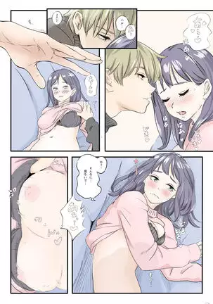 on a warm spring night...