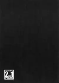 (CR28) [Studio Vanguard (Twilight)] 2on1 - Special Edition - Schoolgirl Slaves & Schoolmaster