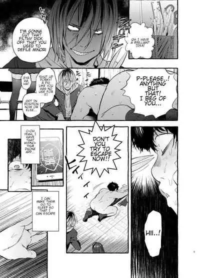 [Hibon (Itami)] Saimin Netorare Kanojo | Hypnotism NTR Girlfriend [English] [wootskie] [Digital]