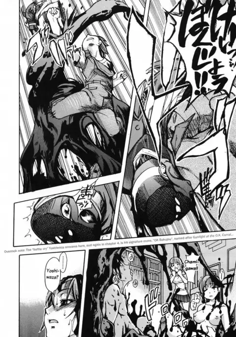 Shining Musume 3. Third Go Ahead!