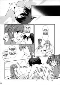 (C67) [CHAGASHISAIBAN (Yamabuki Mook)] DEUS EX MACHINA (Rance VI) [English] [Fated Circle]