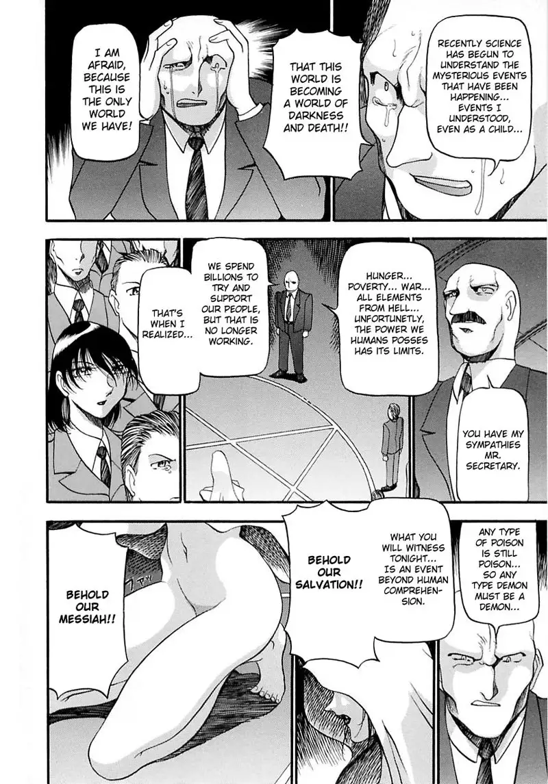 The Equation Of The Immoral - CH15