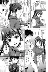 COMIC Mangekyo 2015-05