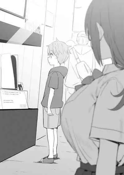 Onee-chan to Torokeru Kimochi