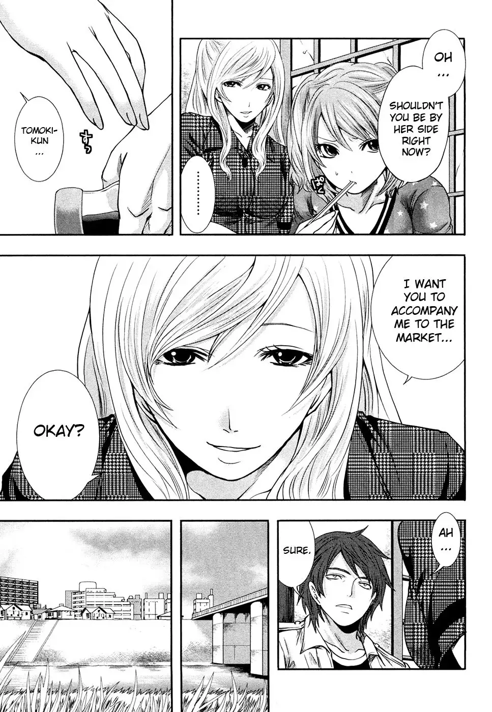 The Shimoedas, a poor but happy circle. Chapter 7