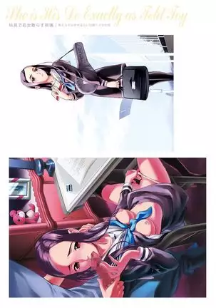 Dendrobium Digital Edition