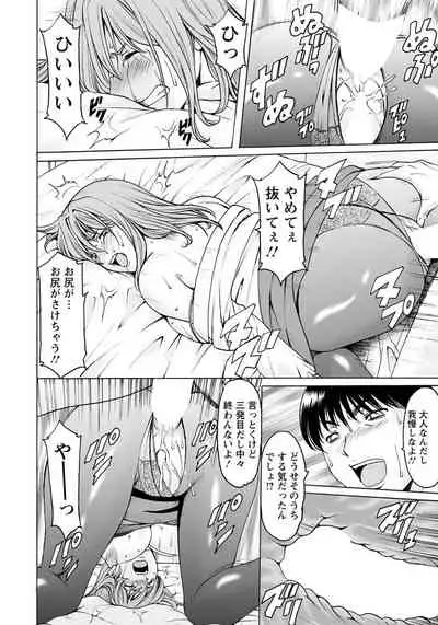 ANGEL Club 2019-05 [Digital]