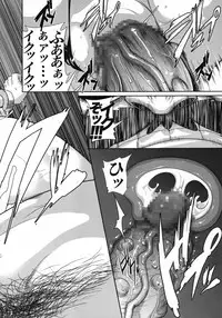 (ComiComi13) [Rojiura Jack （Jun）] Blooming In A Prison (One Piece)