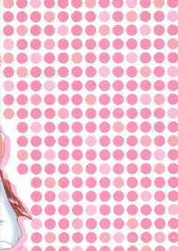 (C68) [Tamashii MAX (Nanami Ayane)] Peach Fizz (ToHeart2)