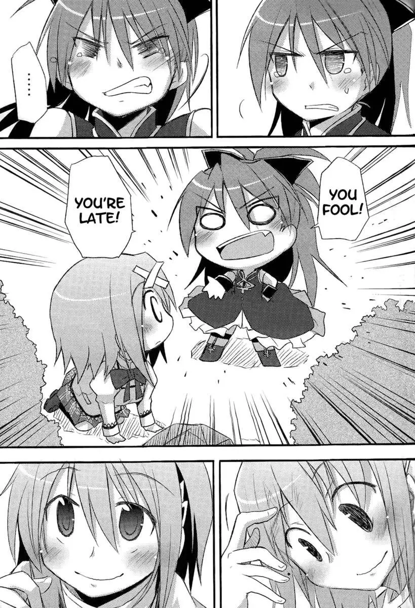 Our Combined Might is 2 Million