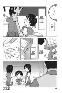 [Misao.] Hajimeteno! [English] [Yoroshii, 5 a.m.]