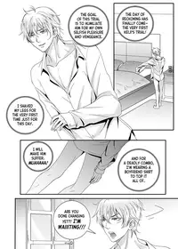 [The Yaoi Army][Kisumi, Seru] Sweet Boy (Ongoing)