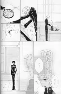 (C73) [Cou (Aori)] Teto (CODE GEASS: Lelouch of the Rebellion)