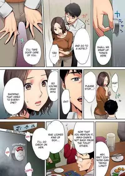 "Otto no Buka ni Ikasarechau..." Aragaezu Kanjite Shimau Furinzuma | "My Husband's Subordinate is Going to Make Me Cum..." An Adulterous Wife Who Can't Resist the Pleasure Chapter 1-10